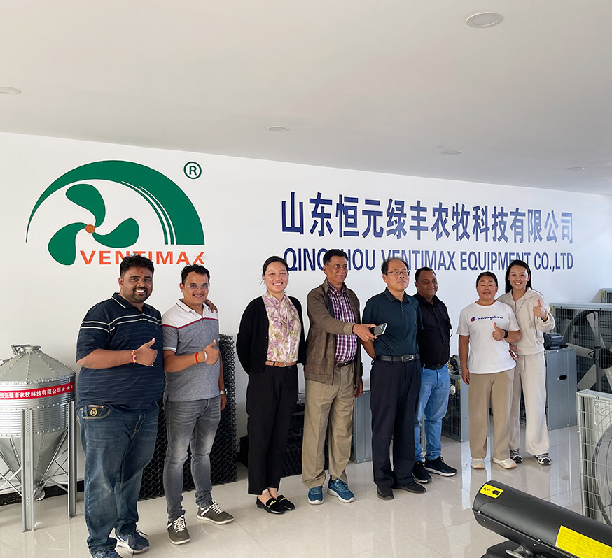 公司介绍